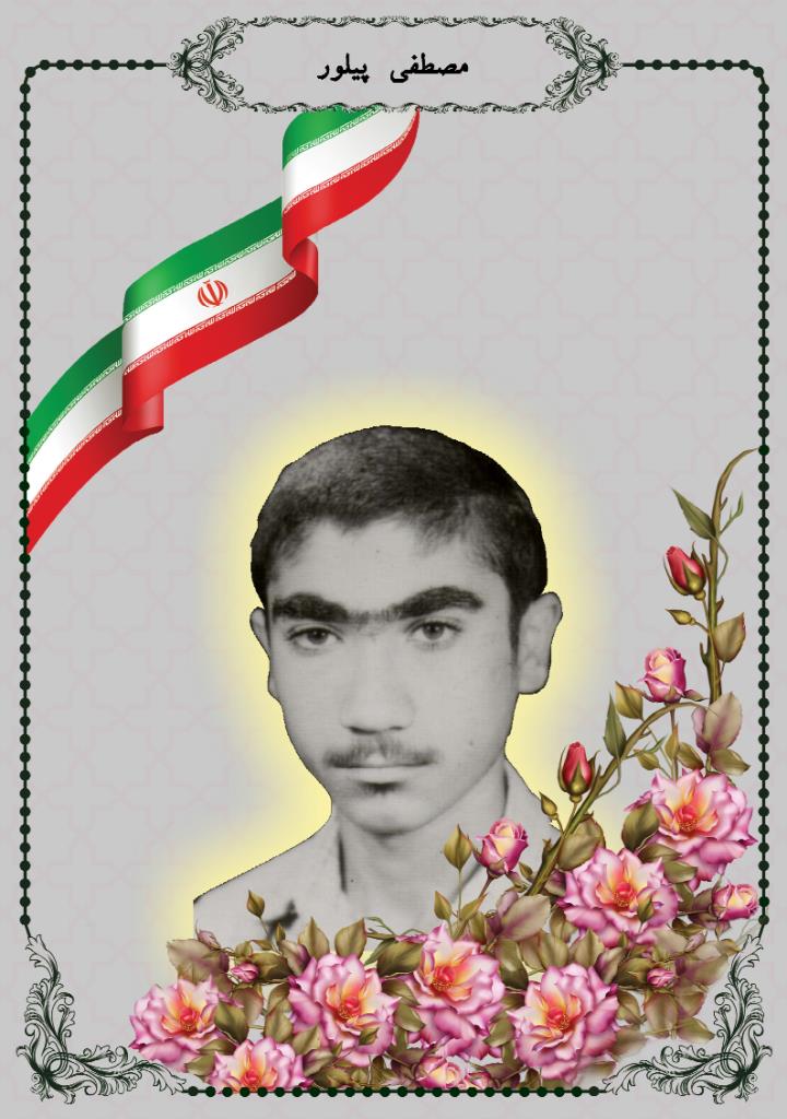 فاقد تصویر